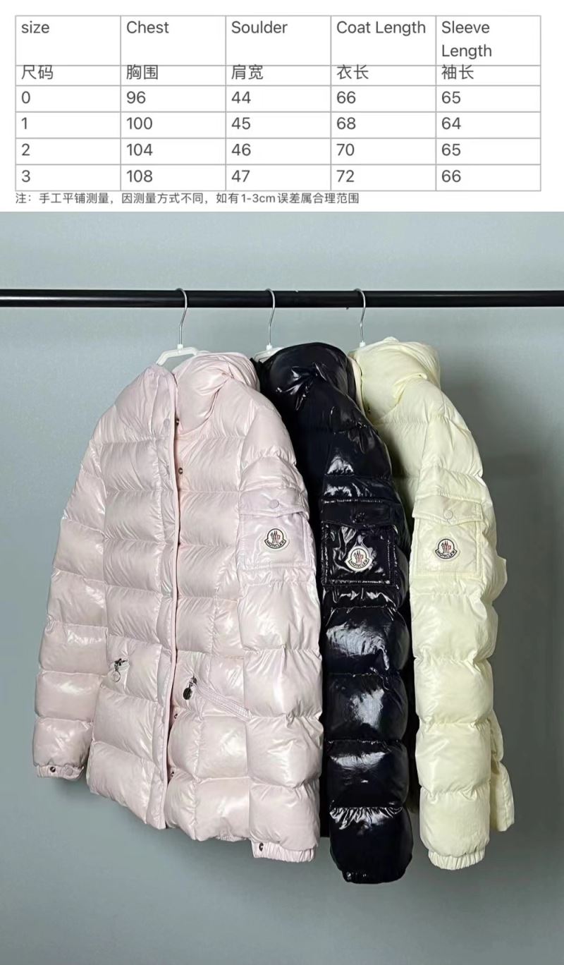 Moncler Down Jackets